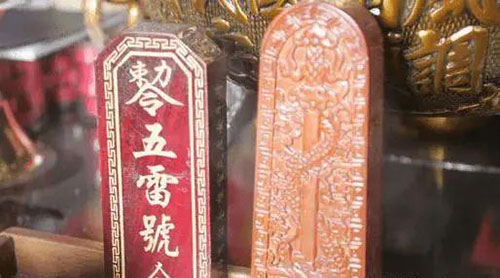 太岁是什么？2020年犯太岁的有哪些生肖？