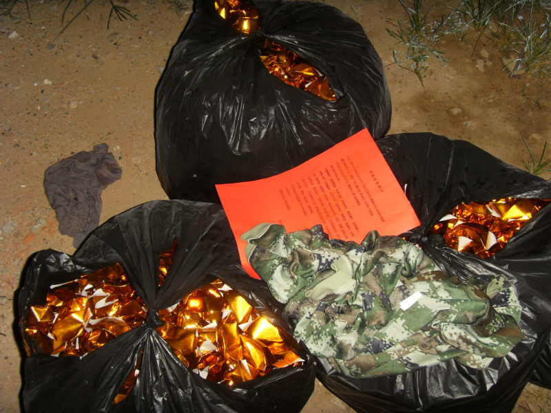 查还寿生债的方法 还阴债 补财库 增财运法事 (转载)