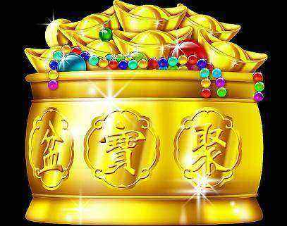 补财库疏文写法/乙木有四个财库