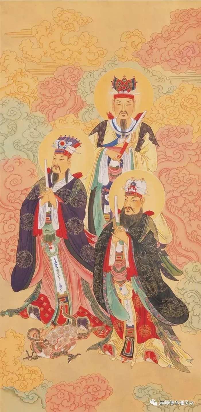 十月十五下元节,还受生债、增补财库、度亡解厄大法会启告!