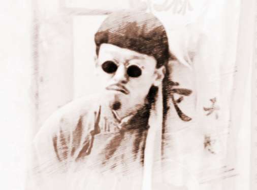 关于财库八字命理解密