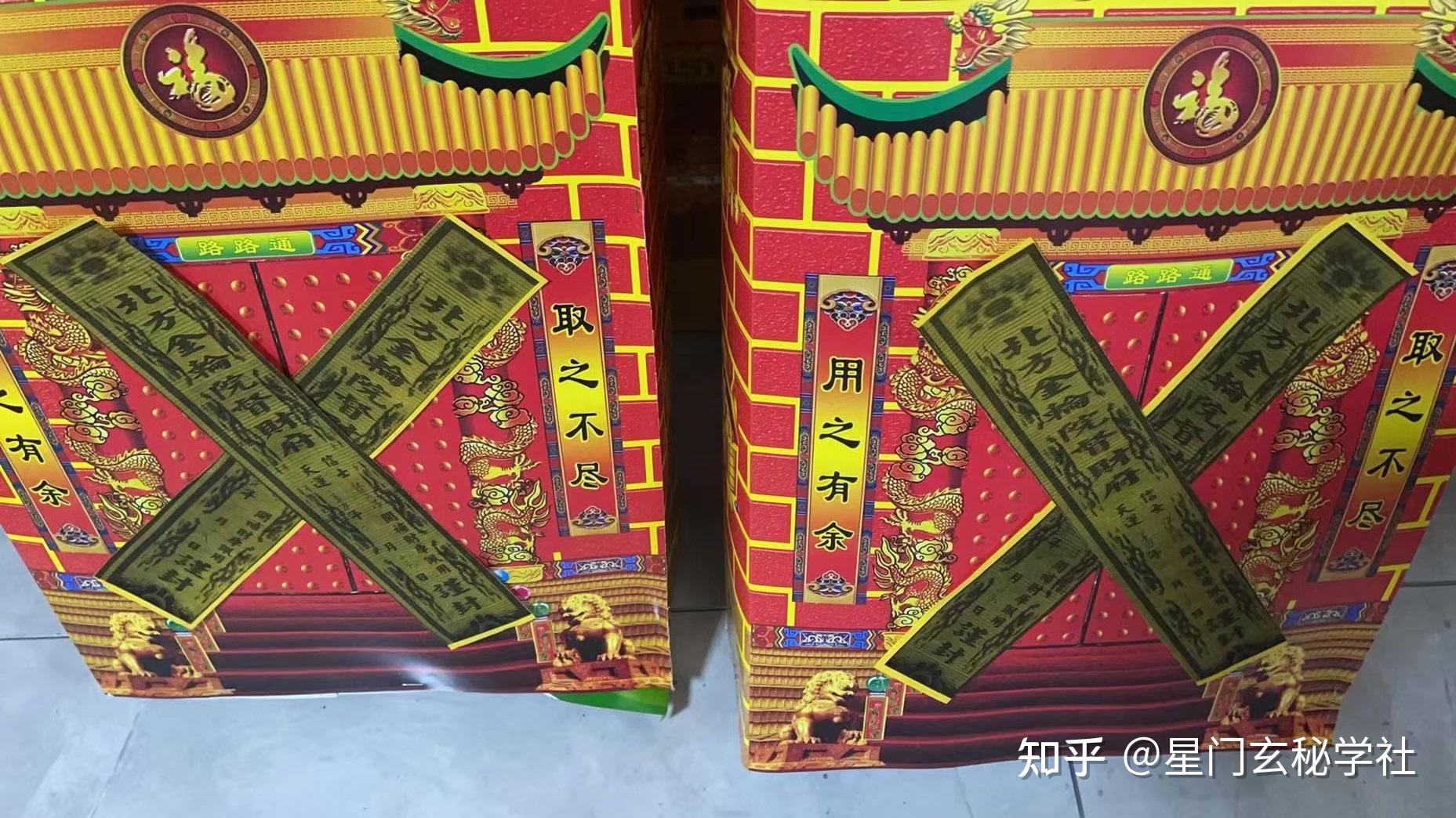 补财库有什么用?