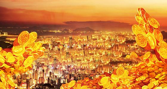 道教还阴债表文的填写方法 /打了胎要怎么还阴债