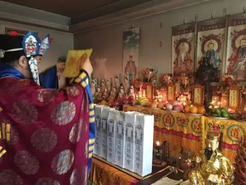 八字财库查询_财运不好可能是因为这个原因