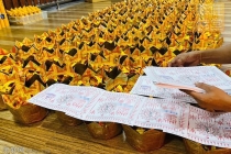 开补财库：补财库还阴债是什么意思