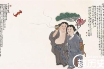 和合术：民间传说中主婚姻和合的和合二仙的故事