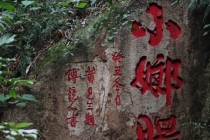 灵婴超度：自己念经渡亡婴灵效果好不好,专业人士这样说