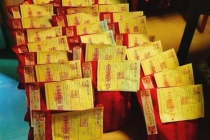 还受身债：2022年还阴债副作用分享