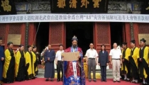 超度法事:超度自己的冤亲债主,得到利益的还是我们自身