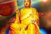 超度法事：《地藏王菩萨超度心咒》+《地藏心咒》，除恶魔、消灾、远离痛苦