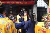 超度法事：关于超度的一点常识