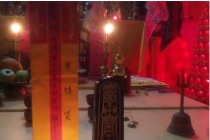 还受身债：阴债速查表，看看你欠了多少阴债
