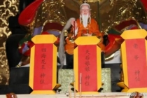 还受身债：寺庙还阴债步骤多少钱,还阴债烧纸有灵魂在飞怎