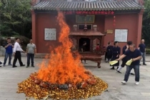 还受身债：每个人欠的阴债都不一样，如何计算？如何还阴债