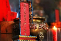 旺桃花：大龄单身如何催旺桃花？催旺桃花的方法