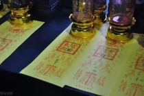 超度堕胎：师傅和你说说;堕胎婴灵最好不要取名字