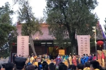 还受身债：道教还阴债表文图,还阴债成功的感应