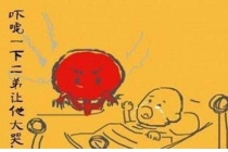 灵婴超度：被兄弟姐妹婴灵缠身，可以用这一方法化解