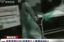 超度法事：怎么给死去的人超度