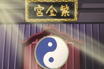 开补财库：八字财库怎么看 财库怎么看财运