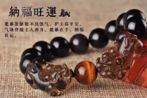 和合术：道教和合法术如何来挽回婚姻呢？