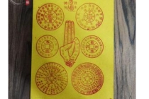 超度法事：做完超度后嗜睡，可能是这个原因导致的