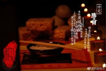 超度法事：鬼节的超度法事，让我遇见前所未有的危险……
