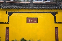 超度法事：去寺庙祈福烧香的禁忌，这些注意事项小心了