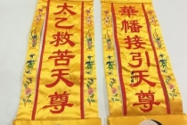 开补财库：补财库没效果
