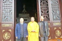 和合术：和合术让对方死心塌地去爱你,易洪永授课见证 