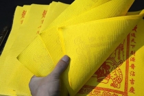 开补财库：命里没有财库怎么留财-听听老师怎么分析