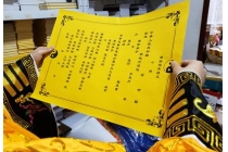 超度法事：超度已故亲人的好处经验分享