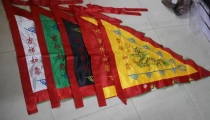 解太岁:拜太岁是什么意思_3