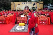 还受身债：佛教如何还阴债 还阴债 改运第一秘法