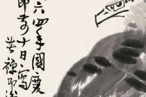 斩烂桃花：尽早斩断烂桃花！五大手相易招烂桃花