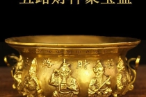 开补财库：八字有财星财库就会发财吗？