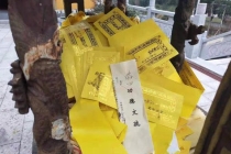 超度法事：超度期间的忌讳经验分享