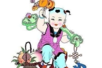 传统文化：大师透露 给孩子烧替身会后悔一辈子
