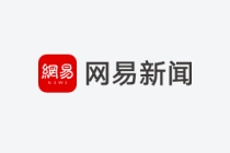 催文昌：掌管天下文运的文昌帝君