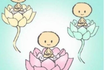 超度堕胎：堕胎婴灵会长大吗超度婴灵的方式