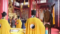 开补财库:补财库符咒