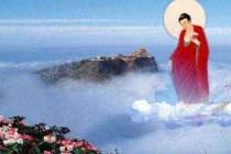 传统文化：大师解析回向的意思，教你回向方法