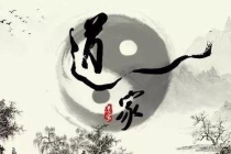 还受身债：堕胎婴灵会影响什么 ， 堕胎要还阴债可信吗
