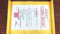 超度堕胎:堕胎婴灵附体的视频