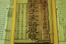 超度堕胎：堕胎如何超度婴灵，这些都是可以帮助婴灵超度