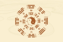 解太岁：犯太岁什么意思如何化解
