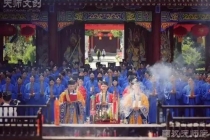 还受身债：还阴债的次数