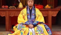 还受身债:如何还阴债 在十字路口还阴债行不行