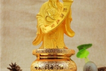 开补财库：正月哪天开财库曰／婚姻线有财库