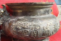 开补财库：女人运气不好财运差,用绿植来改善